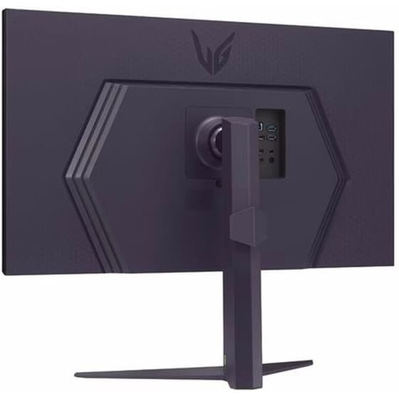 LG UltraGear 32GS85Q Gaming Monitor 32'' QHD Nano IPS Flat 180Hz 1ms image 6