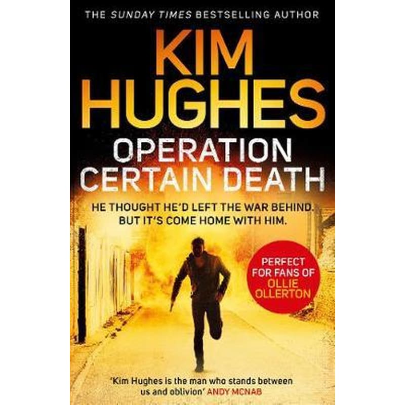 Operation Certain Death : A Dom Riley Thriller