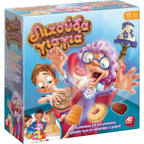 AS Games Επιτραπέζιο Παιχνίδι Λιχούδα Γιαγιά Για Ηλικίες 5+ Χρονών Και 2-4 Παίκτες image 7