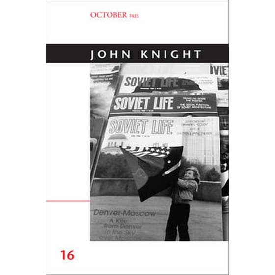 John Knight image 0