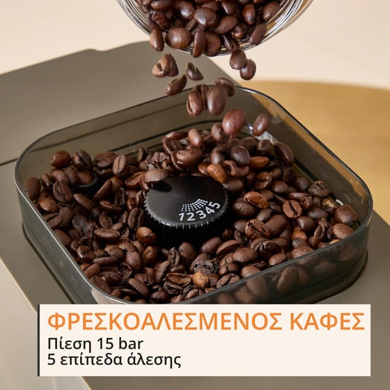 KRUPS SA403B 1370 W 15 bar Μηχανή Espresso image 6