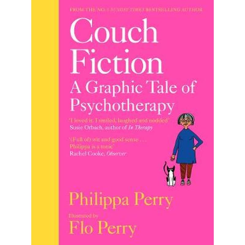 Couch Fiction