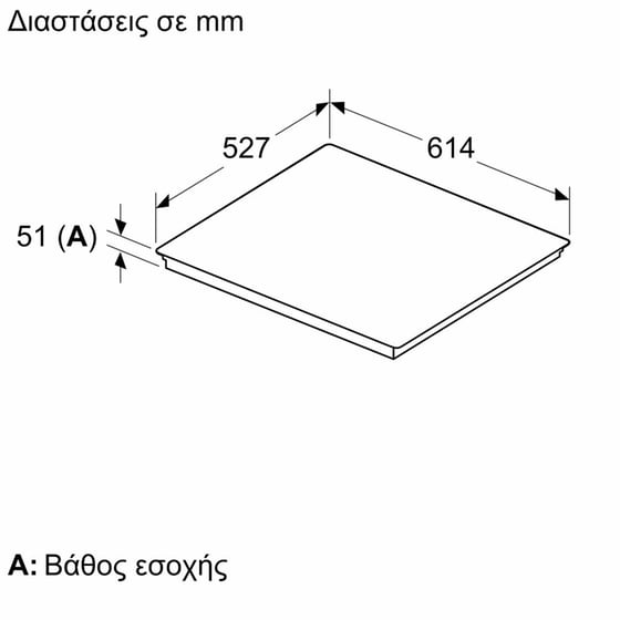 NEFF Ν 90 T66YYY4C0 Flex Design Εστία Επαγωγική Αυτόνομη 60 cm image 9