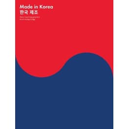 Made in Korea: Awe-inspiring Graphics from Korea Today