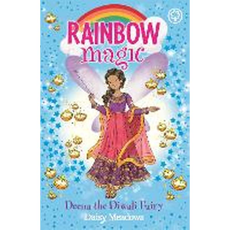 Rainbow Magic: Deena the Diwali Fairy
