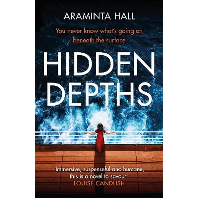 Hidden Depths