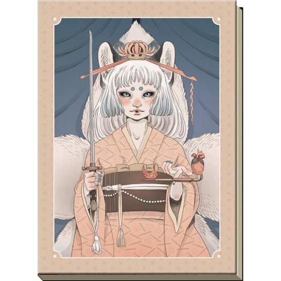 Yokai Journal image 0