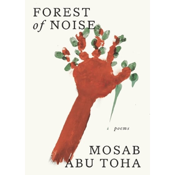 Forest of Noise image 0