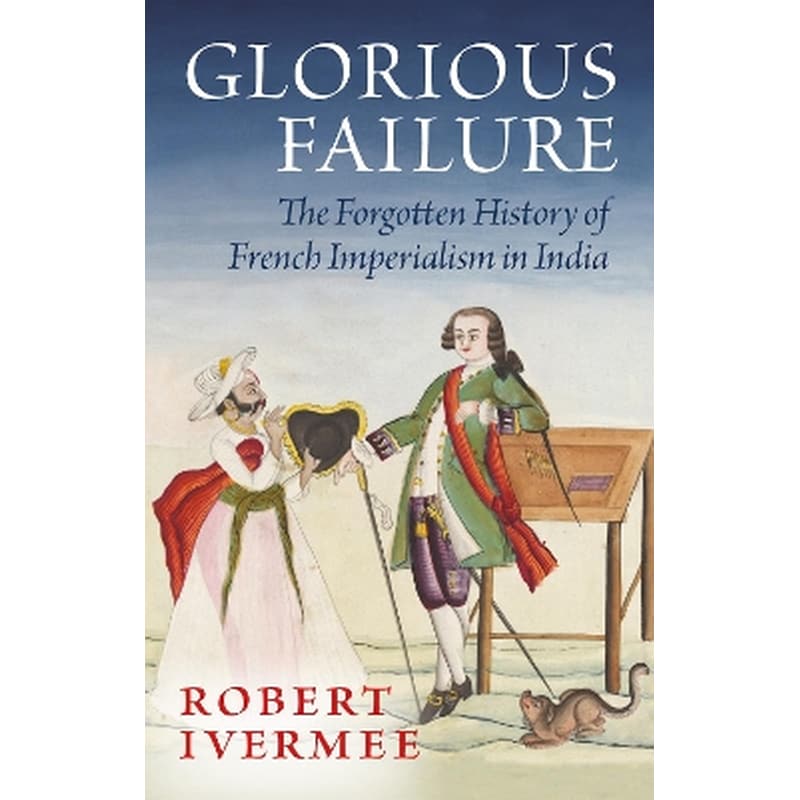 Glorious Failure