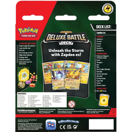 Κάισσα Pokemon Deluxe Battle Deck (POK856006) image 2