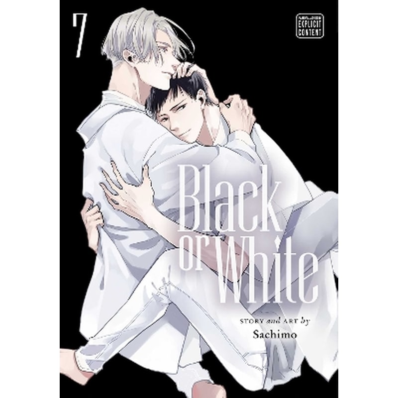 Black or White, Vol. 7