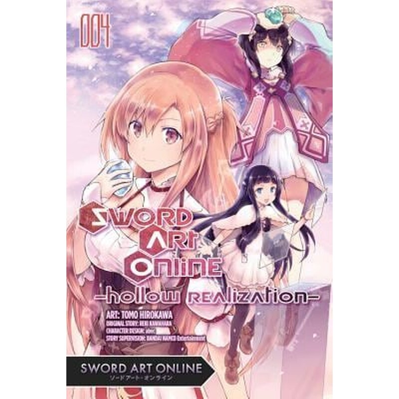 Sword Art Online: Hollow Realization Vol. 4