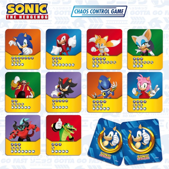 Sonic The Hedgehog Chaos Control Game Επιτραπέζιο (Lisciani) image 2