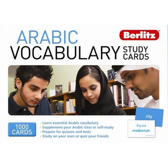 Berlitz Language: Arabic Vocabulary Study Cards image 0