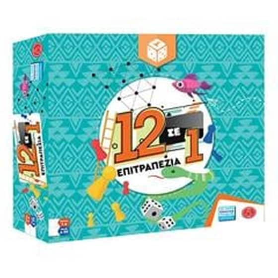 12 Σε 1 Επιτραπέζιο (Next) image 0