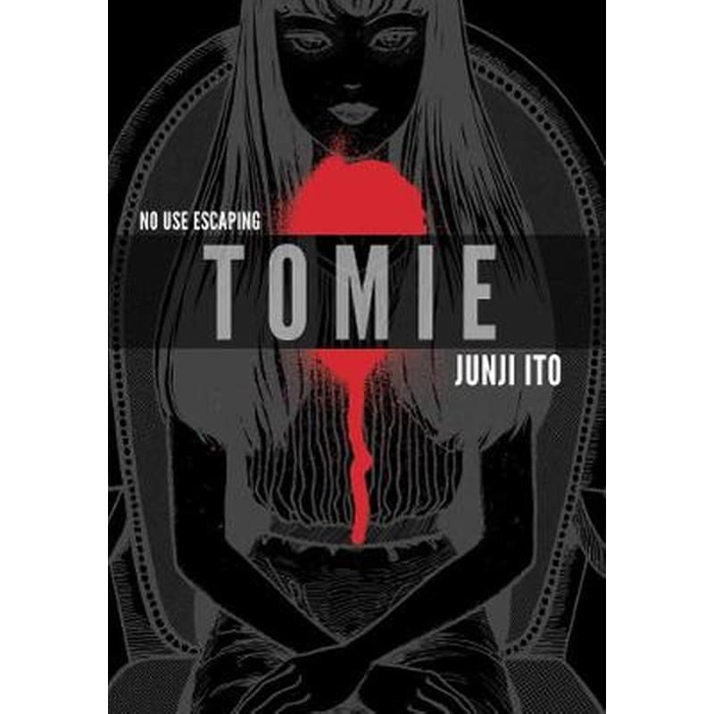 Tomie: Complete Deluxe Edition
