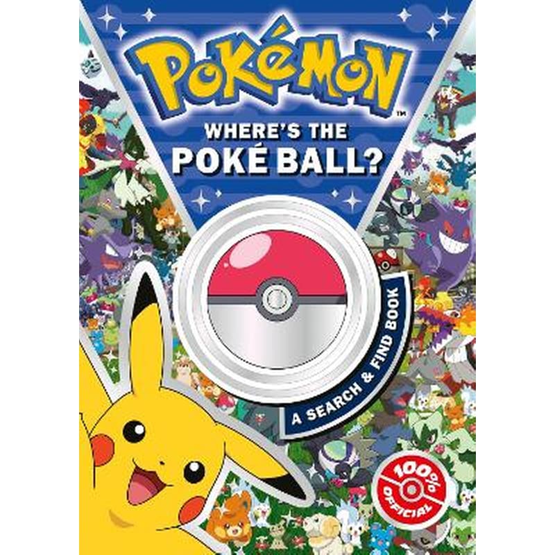 Pokémon Where’s The Poké Ball? A Search and Find Book