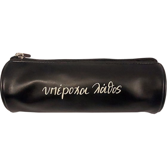 Κασετίνα Βαρελάκι Ρενέ "Υπέροχα Λάθος" - Μαύρη image 0