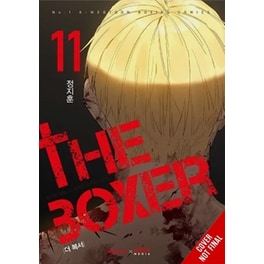 The Boxer, Vol. 11