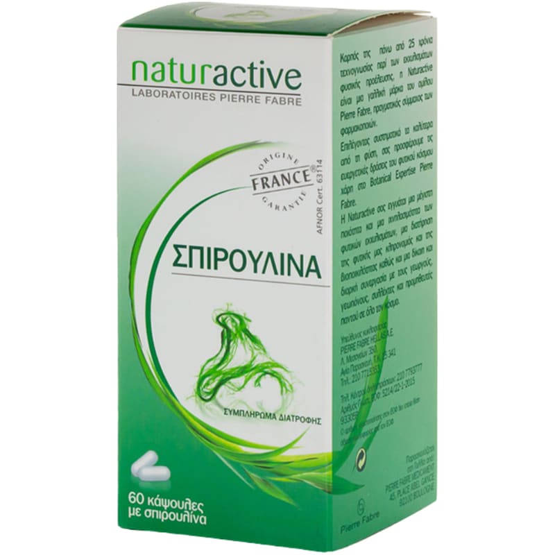 NATURACTIVE Ειδικό Συμπλήρωμα Διατροφής Naturactive Σπιρουλινα 300mg - 60 κάψουλες