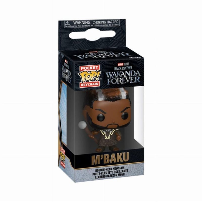 FUNKO Funko Pocket Pop! Keychain - Marvel - Wakanda Forver - Mbaku