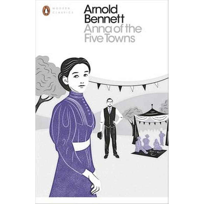 Anna of the Five Towns