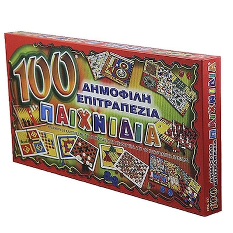 100 Δημοφιλη Παιχνιδια 42x26cm Ak 227 69-391