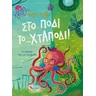 product-thumbnail