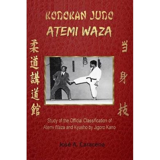KODOKAN JUDO ATEMI WAZA (English) image 0