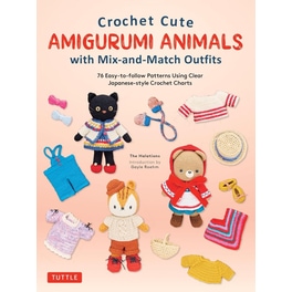 Crochet Cute Amigurumi Animals with Mix-and-Match Outfits
