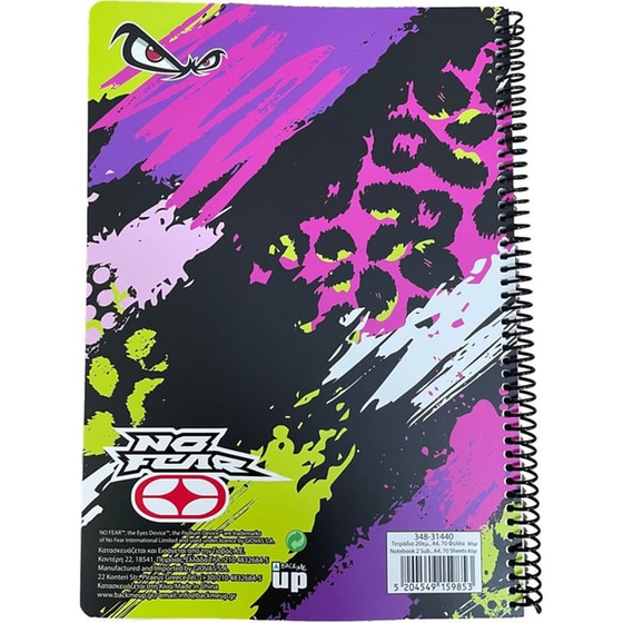 Τετράδιο Σπιράλ No Fear Α4 2 Θεμάτων Fluo Prints-Pink Grid (1 Τεμάχιο) image 3