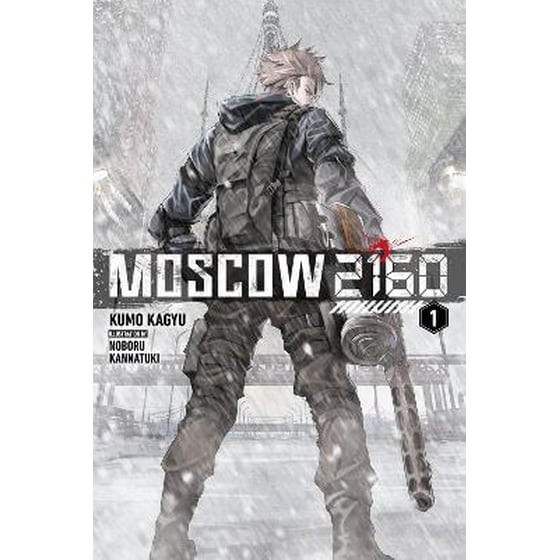 Moscow 2160 (light novel) image 0