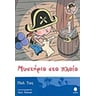 product-thumbnail