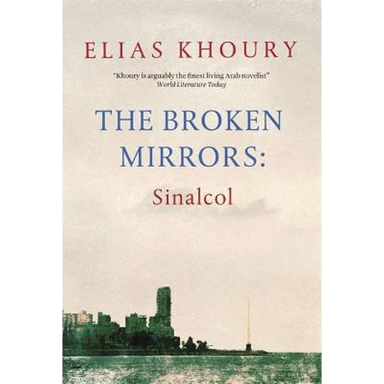 The Broken Mirrors- Sinalcol image 0