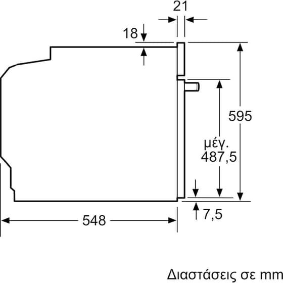 NEFF B24CR71G0 71 Lt Μαύρο Εντοιχιζόμενος Φούρνος Άνω Πάγκου image 7