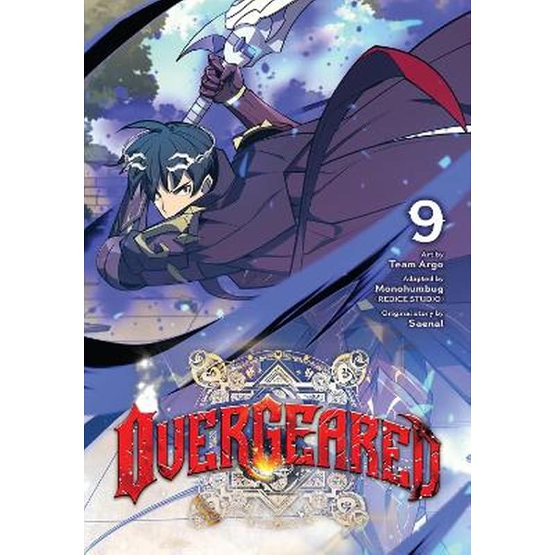Overgeared, Vol. 9