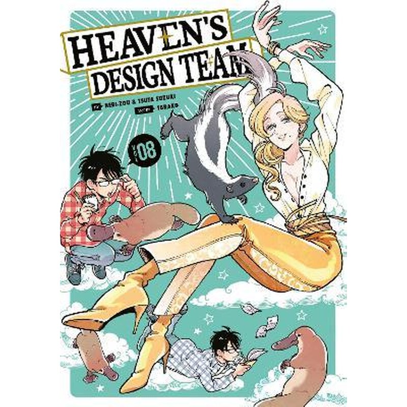 Heavens Design Team 8