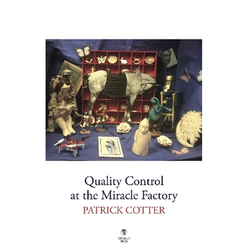 Quality Control at the Miracle Factory
