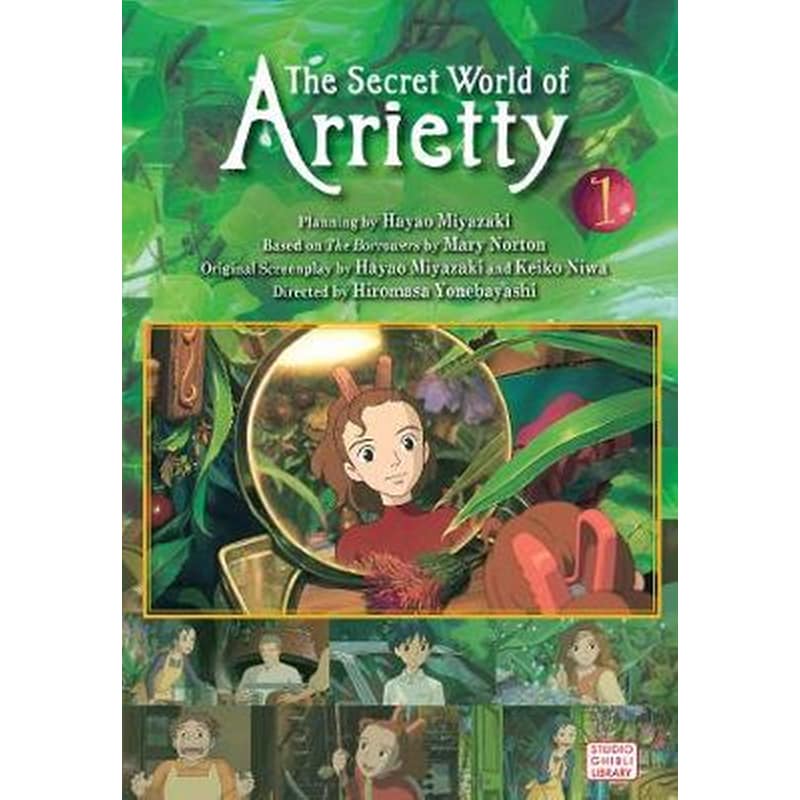Secret World of Arrietty Film Comic, Vol. 1