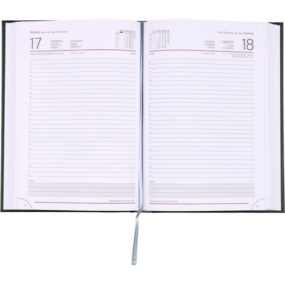 Ημερολόγιο Ημερήσιο Coolbee 2026 Green 14.5x20.5cm image 1