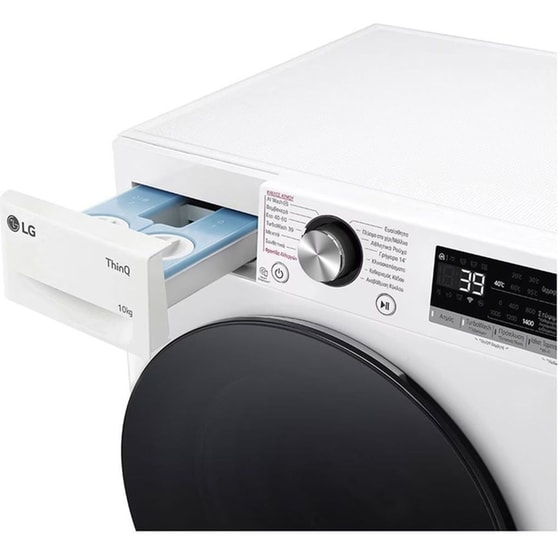 LG F4R7510TSWB 10 kg 1.400 Στροφές Λευκό Πλυντήριο Ρούχων image 8