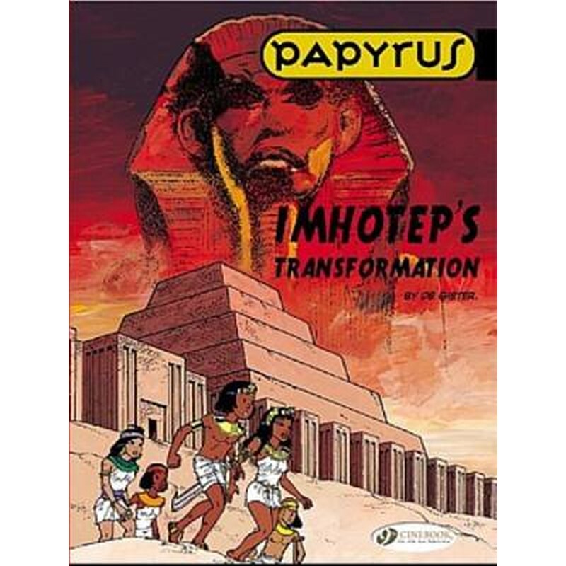 Papyrus Vol.2- Imhoteps Transformation