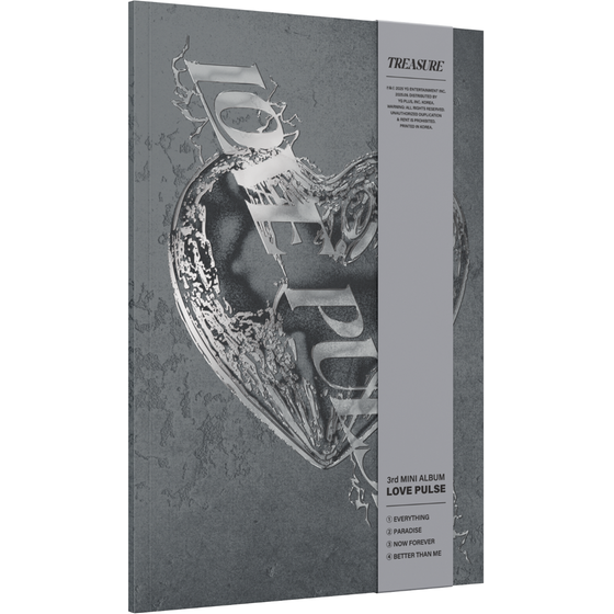 Love Pulse (Metal Ver.) image 0