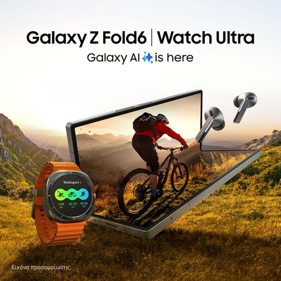 Smartwatch Samsung Galaxy Watch Ultra 47mm - Titanium Gray image 11