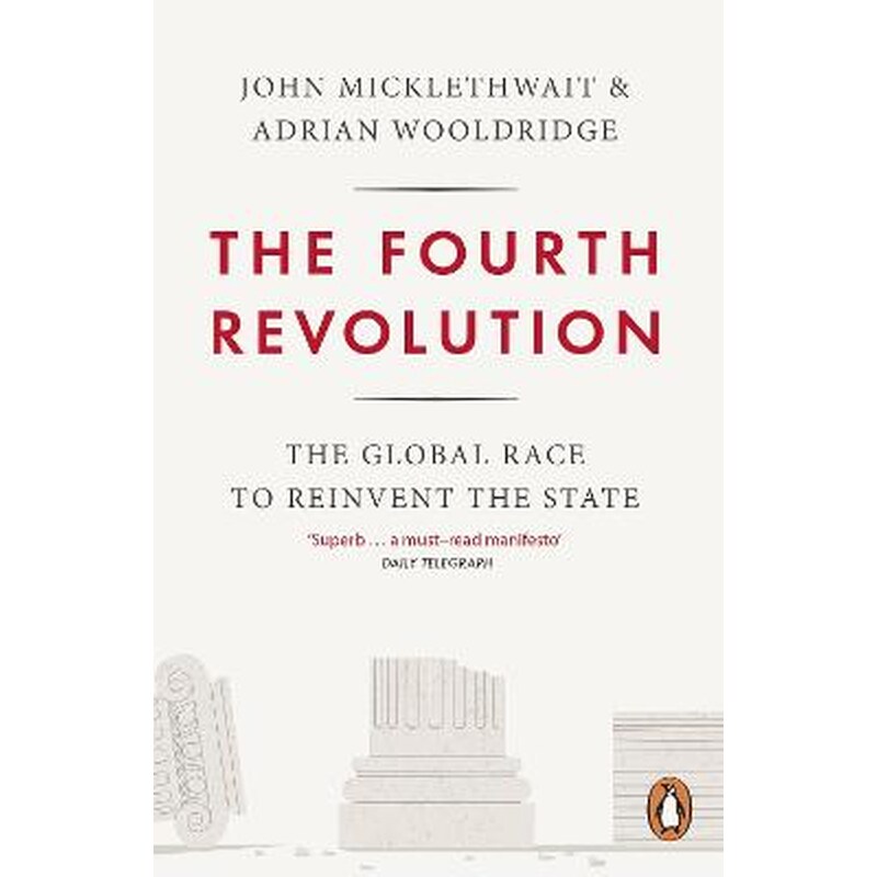 The Fourth Revolution