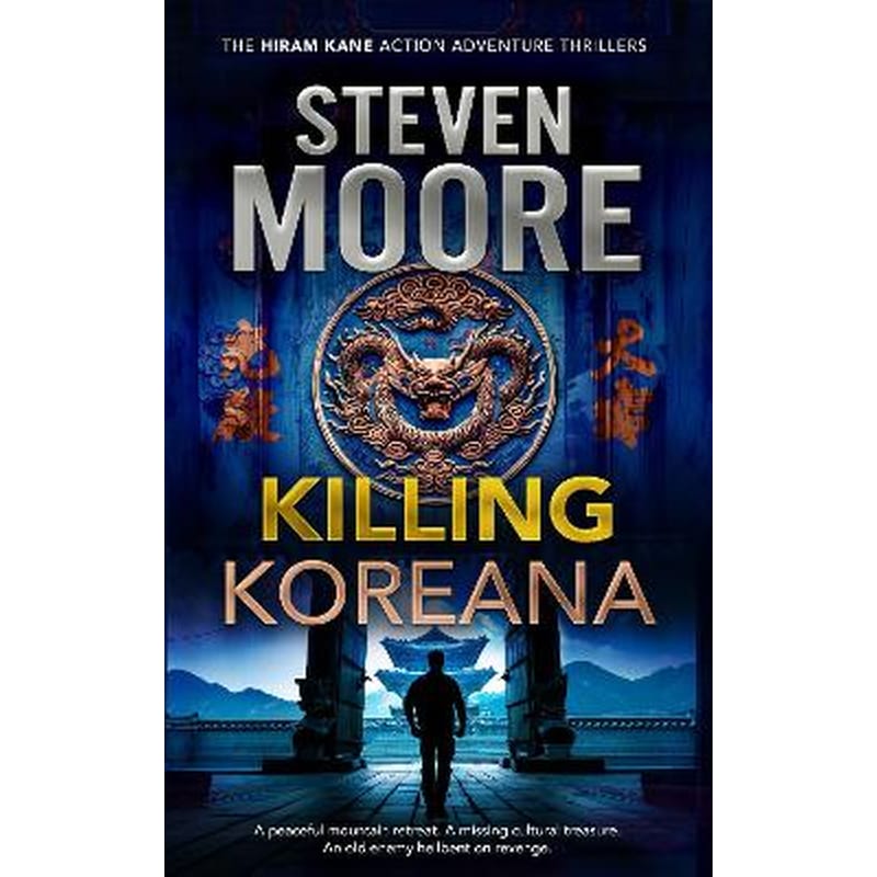 Killing Koreana