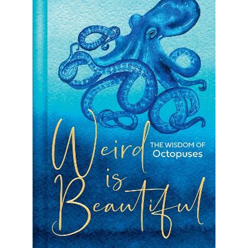 Weird Is Beautiful