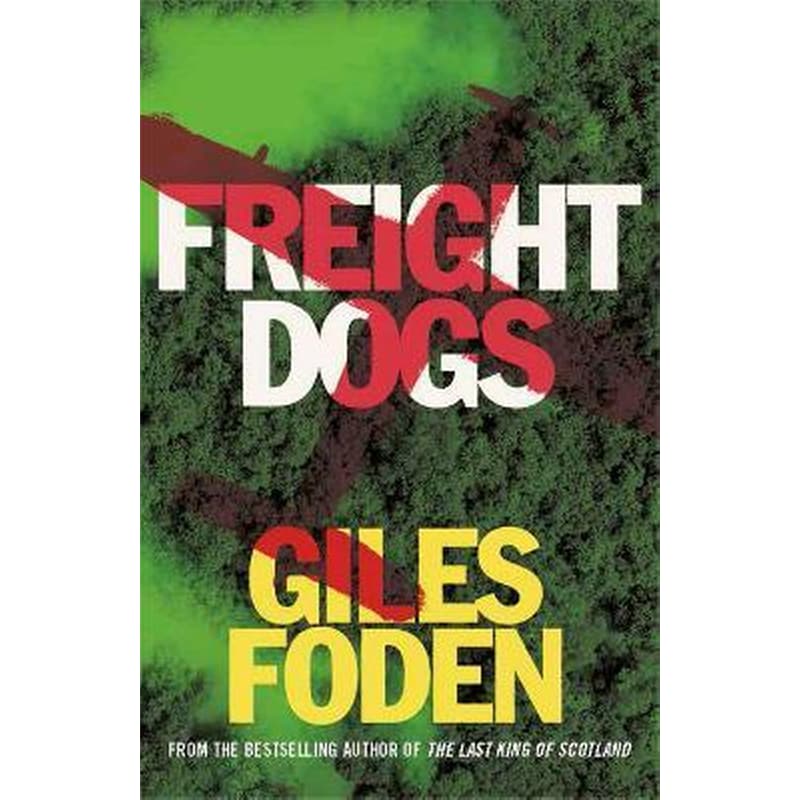 Freight Dogs 1662385