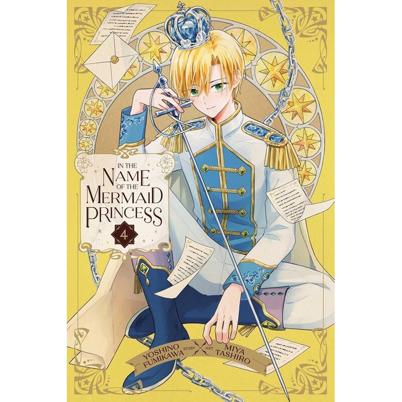 In the Name of the Mermaid Princess, Vol. 4