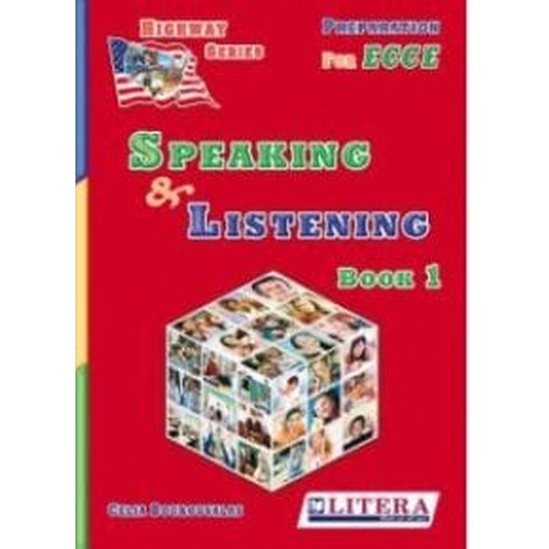 Highway Series Ecce Speaking Listening